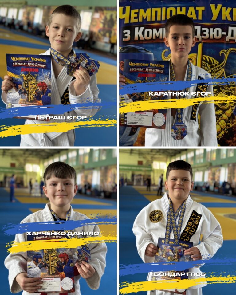 Чемпіонат України з комбат дзю-дзюцу: 85 медалей Grizzly MMA — фото 4